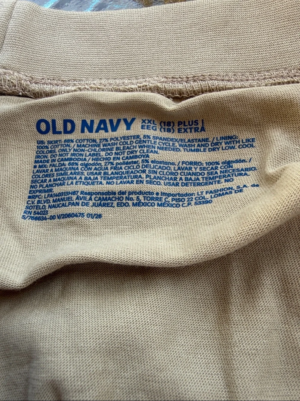Old Navy School Uniform Ponte-Knit Pleated Skort for Girls